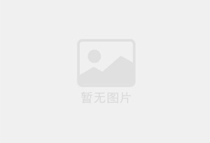 尼木混凝土拆除公司的电话号码是多少？